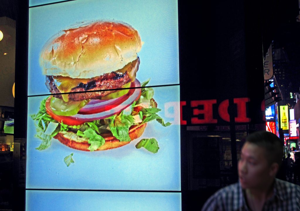 TMSSQR - Hype Burger (2013)